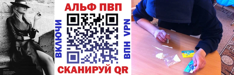 Купить наркотики Южно-Сахалинск MEGA ONION  МДМА  ГАШИШ  КОКАИН  Конопля 
