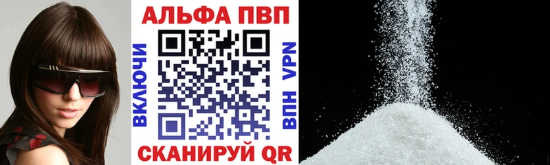 A PVP СК КРИС  мориарти какой сайт  Южно-Сахалинск 