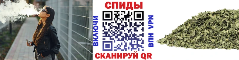 БУТИРАТ 1.4BDO  Южно-Сахалинск 