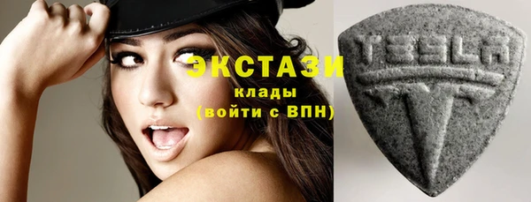 марихуана Ростов