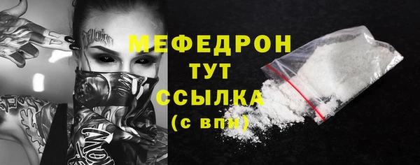 марихуана Ростов