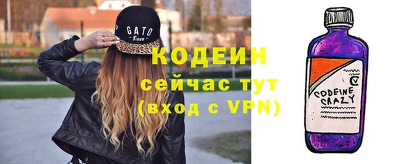 MDMA Premium VHQ Верея