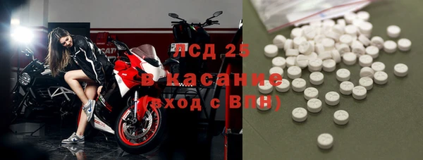 марихуана Ростов
