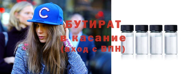 дживик Пролетарск