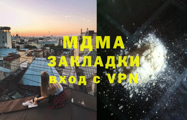 кокс Тихорецк
