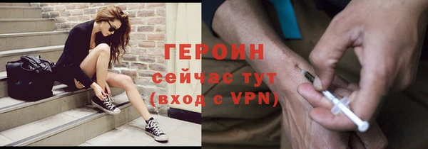 марихуана Ростов