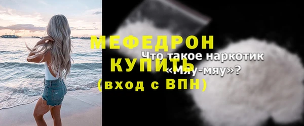 apvp Приозерск
