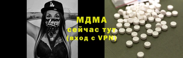 марихуана Ростов