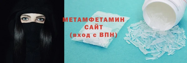 марихуана Ростов