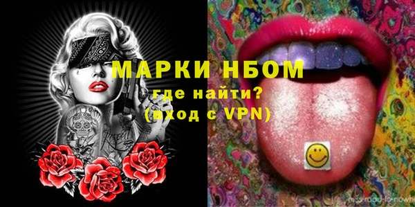 марихуана Ростов