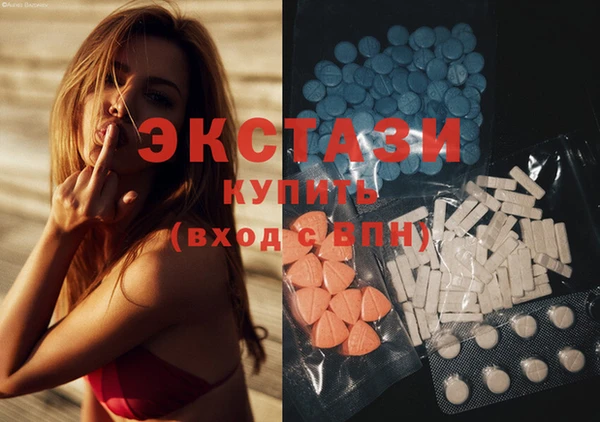 марихуана Ростов