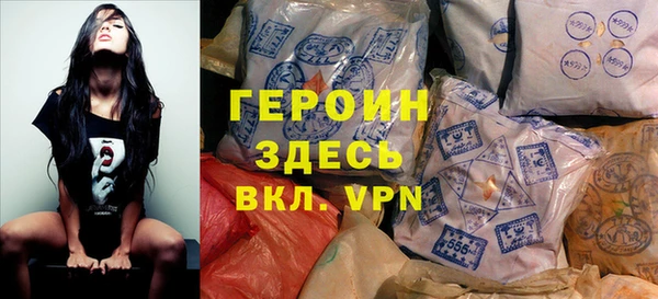 твердый Протвино
