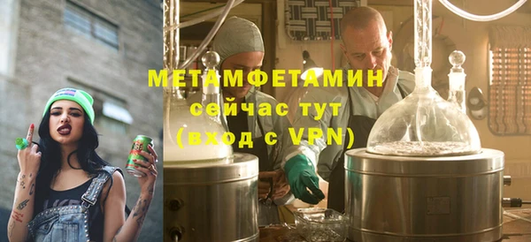 марихуана Ростов