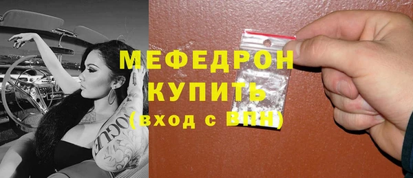марихуана Ростов
