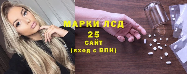 PSILOCYBIN Верхнеуральск