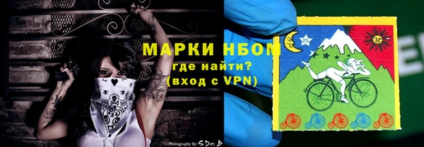 марихуана Ростов