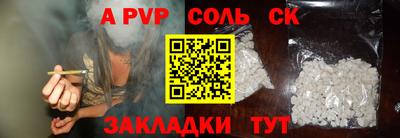 кокс Дубна