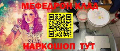 кокс Дубна
