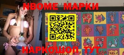 скорость Донской