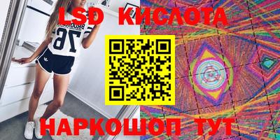 кокс Дубна