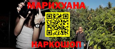 кокс Дубна