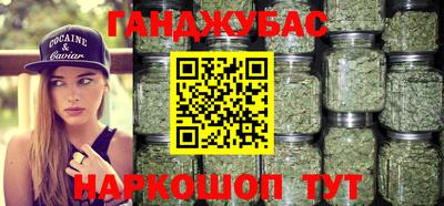 кокс Дубна