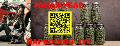 скорость Донской