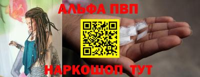 кокс Дубна