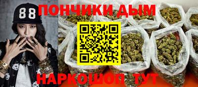 стаф Канаш
