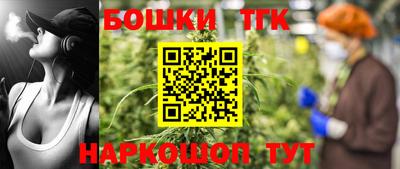 кокс Дубна