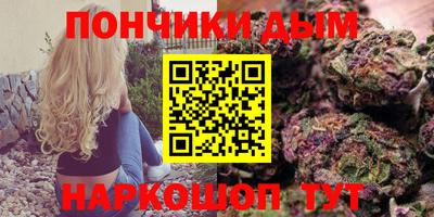 кокс Дубна