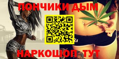 скорость Донской