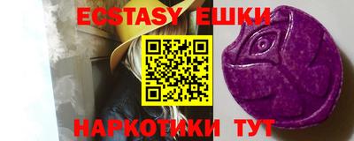 скорость Донской