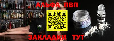 гашиш Кандалакша