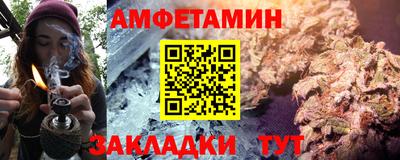 скорость Донской