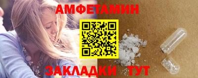 кокс Дубна