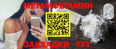 кокс Дубна