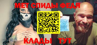 кокс Дубна