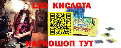 скорость Донской