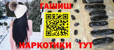 кокс Дубна