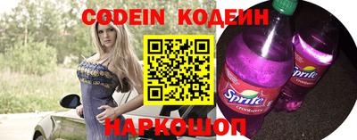 кокс Дубна