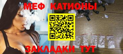 кокс Дубна