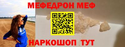 скорость Донской