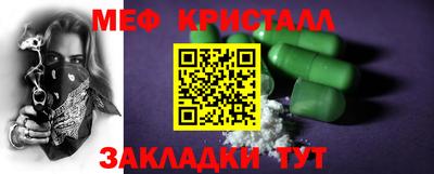 скорость Донской