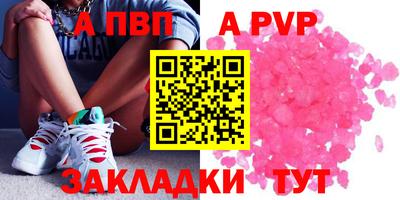 скорость Донской