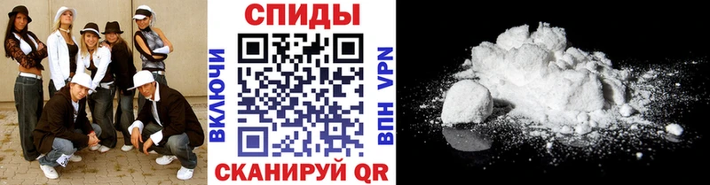наркотики  Южно-Сахалинск  Метамфетамин витя 